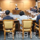 금암1동 주민센터 이미지