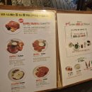 잉글랜드 돈까스 | 동인천 잉글랜드 경양식 돈까스 후기