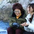 부부손맛 이미지