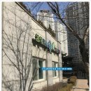 삼성하늘숲어린이집 이미지