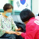 해지경로당 이미지