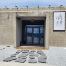 디디공감 이미지