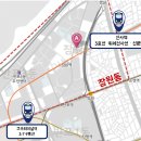 정은주공인중개사사무소 이미지