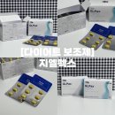 지엘생활건강 | 다이어트 보조제 | 식욕억제로 감량 가능한 지엘펙스 솔직 후기