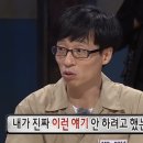 부산미래중장비학원