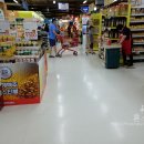 영풍카센타 이미지