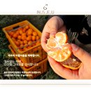 은기농장 이미지