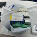 고려약국 | 종로 보령약국 구매 후기 (이지엔식스,고려은단비타민C,테라플루나이트 등)