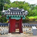 사색의길(명재고택) 이미지