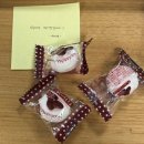 대구교육연수원 분임토의실 | [2509]법무연수원 4주차! 마무리!드집간!(드디어집간다)