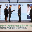 주식회사 상생홀딩스 이미지