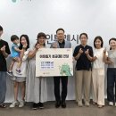 푸름어린이집