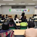 병원동행매니저양성과정 이미지