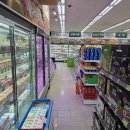 포인트마트 남중점 네이버블로그