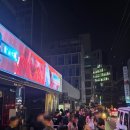 (주)클럽옥타곤 | 2024.08 둘째 주 클럭시의 신사 클럽 레이스 업무 후기 (레이스클럽)