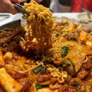 정화즉석떡볶이
