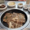 행운동-34 이미지
