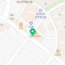 이디야진주혁신소호점
