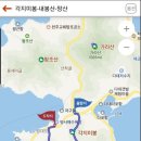 소사모 3월정기산행 거제도(망산)- 매미성 - 맹종죽(테마파크) 이미지