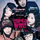 황금명가