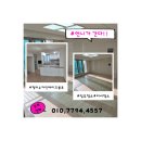 한양수자인레이크블루 650동 | 청라수자인레이크블루 입주청소 후기