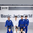 은평 유도체육관 이미지