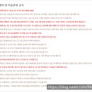 신안 금송재 한옥 호텔펜션