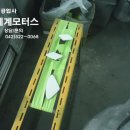 신세계자동차공업사 이미지