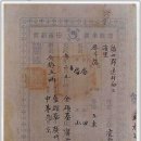 법무법인평호