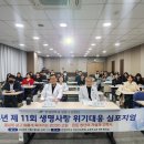 강동성심병원 티스토리