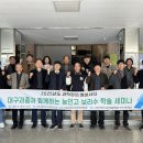 능인고등학교 이미지