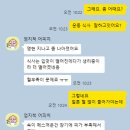 호성프라자약국 이미지