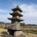 지석리 삼층석탑 | 지석리삼층석탑 - 충남 서천[10]