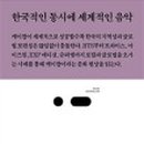 케이에스리