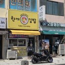 장터분식 - 사천시 시장1길 16 | [충북 옥천 맛집]한끼김밥/옥천 시내의 옛날 장터 분식st의 떡볶이, 튀김, 김밥 맛집/내돈내산 후기