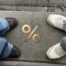 모닝마트 73호 천상점 | 오사카 여행