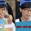 퍼스널비