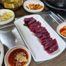 명성한우촌