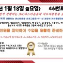 (주)메디마스터 이미지