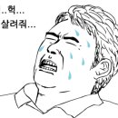 재재재