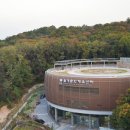 구민건강관리센터 이미지