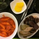 서래분식 - 서초구 서래로 45 | 서래분식