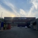 아곤스포츠클럽 이미지