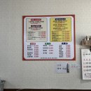 영지한마당부페 네이버블로그