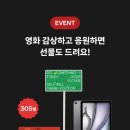 영은모터스 이미지