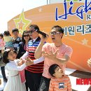 삼척시 문화예술회관 광장 이미지