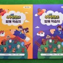 AI탐험대 이미지