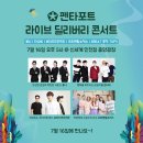 더 키친 딜리버리 네이버블로그