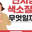 그대고운피부과의원 이미지