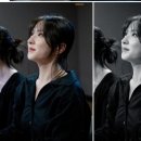손주연헤어 네이버블로그